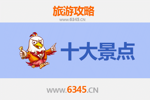 赤峰巴林左旗深度游：不可错过的五大秘境之旅