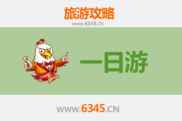 赤峰巴林左旗一日游全攻略：草原风情与文化探秘