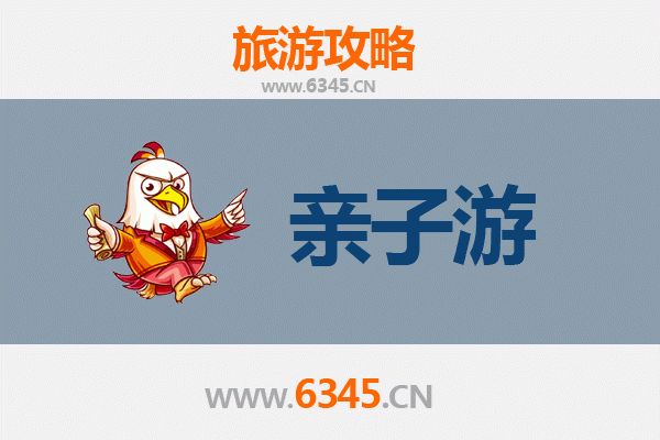 赤峰巴林左亲子游攻略：草原探秘与文化体验的完美之旅