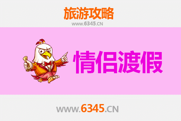 赤峰巴林左情侣漫游攻略：草原星空下的浪漫时光