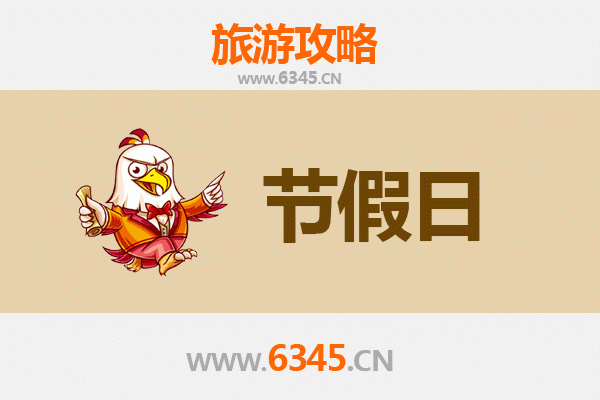 赤峰巴林左至承德避暑山庄旅游攻略：草原风情与皇家园林的完美之旅