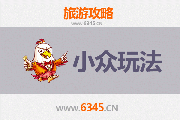 赤峰巴林左旗秘境探索：草原深处的原生态小众玩法
