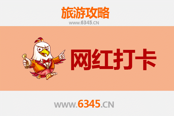 赤峰巴林左旗网红打卡地全攻略：探秘草原文化与地质奇观
