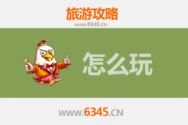 赤峰巴林左旗节假日深度游攻略：草原风情与辽文化探秘