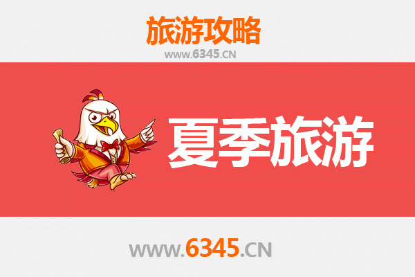 赤峰巴林左旗夏季旅游全攻略：草原秘境与辽文化探秘