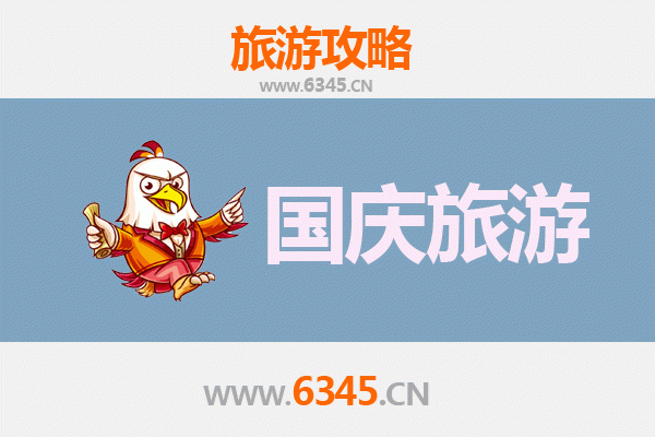 国庆赤峰巴林左秘境探索：人少景美的绝佳去处